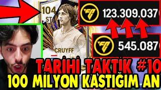 BU TARİHİ TAKTİKLE ANINDA 100 MİLYON COINS KASTIM SIFIRDAN FC Mobile #10