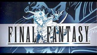 Final Fantasy - Airship, Dragon Island, Upgrades