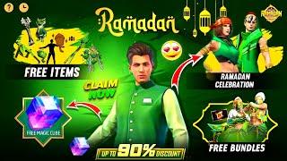 Ramadan Event Free Fire 2024 | Free Fire New Event | Ff New Event | Upcoming Events In Free Fire