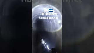 #idf #Hamasisrel, #hamasislam #hamsterrorist