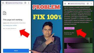 FIX CHATGPT NOT WORKING || WHY IS CHATGPT NOT WORKING || HOW TO FIX THIS PAGE ISN'T WORKING CHATGPT