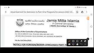 Jamia Millia Islamia Part Time Language Courses 2022