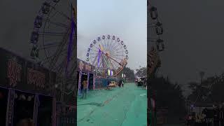 Giant Wheel  #giantwheel