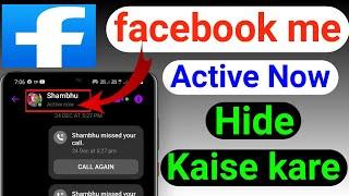 How to hide active now in messenger | How to hide active now on facebook