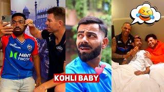 Cricketer Most Funny TIKTOK/Reel Videos | CRICKET FUNNY VIDEO  | Virat Kohli,Rohit Sharma