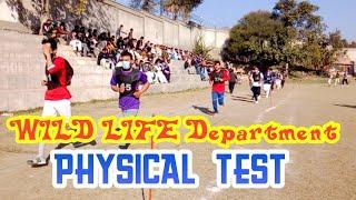 Wild Life Khyber Pakhtunkhwa Physical Test | ATS 2021 |