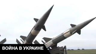  Российская ракета попала на территорию Польши! Какая реакция НАТО?