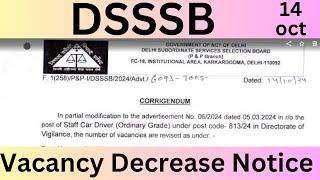 VACANCY DECREASE NOTICE || LATEST UPDATE #dsssb