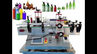 Desktop automatic round bottle labeling machine, table top labeler for cans/jars/bottles/vials