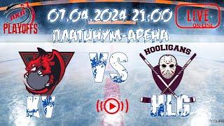 Крылья против Хулиганов. #ЛХЛ-27. #Playoffs  2я лига. 07.04.2024.