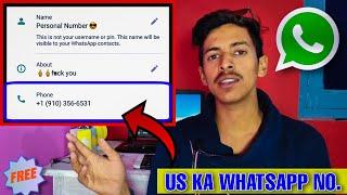 How to create fake Whatsapp account with US Number 2021 | Murari Tech