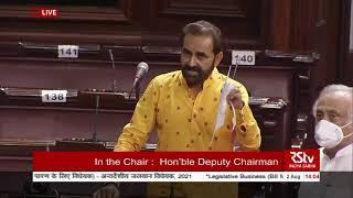 Shaktisinh Gohil's Remarks | The Inland Vessels Bill, 2021