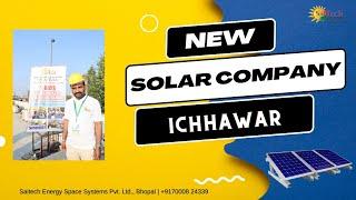 Solar Training in Ichhawar |How to Start Solar Business in MP| SOLAR TRAINING 7000824339