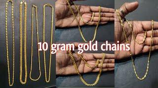 10 gram gold chain for men 2024 |new design gold chain |gold chain |gold jewellery |Hallmark