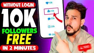 Best Trick 2025 - Instagram Followers Kaise Badhaye 2025 | Instagram Par Follower Kaise Badhaye 2025