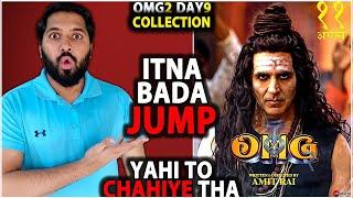 OMG 2 Day 9 Shocking Box Office Collection | OMG 2 Box Office Collection India | Akshay Kumar #omg2