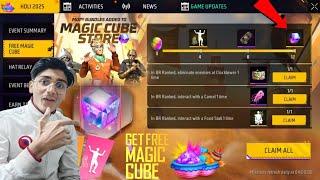 FINALLY FREE MAGIC CUBE EVENT CONFIRM  | FREE FIRE NEW EVENTS | FREE FIRE DOUBLE DIAMOND TOP UP 