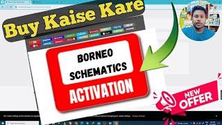 Unlocktool & Borneo Schematic New Activation Kaise Karen || Borneo Buy Kaise Karen 2024