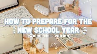 How I prepare for the new school year I 10 ways to get ready for online class ft. Lention