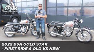 2022 BSA Gold Star - first ride review & old vs new