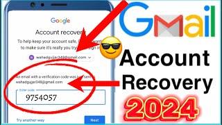 Gmail verification code problem | email recovery password email recovery nahi horaha hai