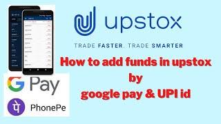 | how to add fund in upstox by google pay and UPI id  |Upstox Mobile App | Vajra the power