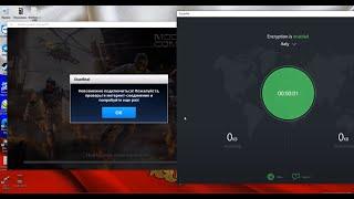 Modern Combat 5 - Fixing the lack of internet error with Touch VPN