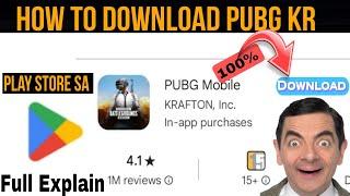 How to Download PUBG KR (Korean) in Pakistan. 100% working method.