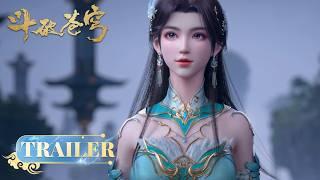 🪐EP115Trailer | Battle Through the Heavens | YUEWEN ANIMATION【Yuewen Anime Membership