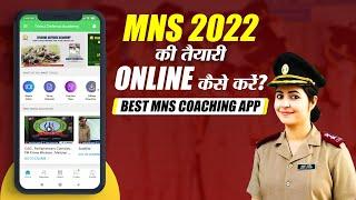 MNS Online Coaching | Online Coaching For MNS | Best MNS Coaching Classes