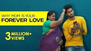 Why Mom Is Your Forever Love | Ft Deepa Akka | English Subtitle | Awesome Machi