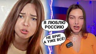 ПОСТАВИЛА НА МЕСТО ЛЕНУ КОМЛЕВУ! КАК ЖЕ У НЕЕ ПОДГОРЕЛО? СМЕШНО ДО СЛЕЗ