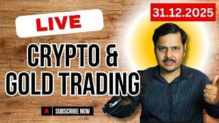 Market Analysis GOLD AND CRYPTO 31.12.2024 | SMALL CAPITAL TRADING