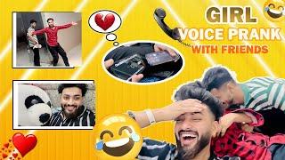 Girl Voice Call Prank | Prank With Friend | Girl Prank Voice Audio | #viral #prank #funny