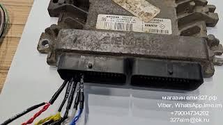 Отключение имобилайзера EMS3132 через superbox и mdflasher лицензия 001 Renault. immo off ems3132.