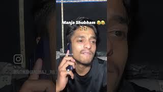 Manja Shubham #daru #reels #trending #comdey #drink #drunk #comdey #friends #funny #viral