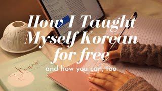 Basic Guide to Korean Self-Study 【Tips + Resources】