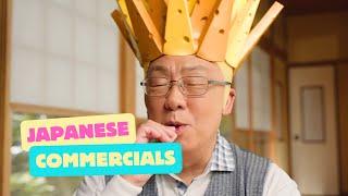 Japanese Commercials | Best Picks From Week 14 of 2024