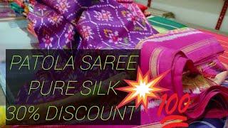 Patola Saree | Pure Silk | 30% Discount | Rajkoti Patola | #patanpatola #rajkotipatola #viral