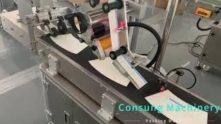 Automatic Card Labeling Machine
