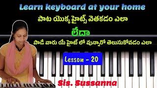 learn keyboard at your home #trending #learn #keyboard #classes #telugu #easy #lesson20 #susanna