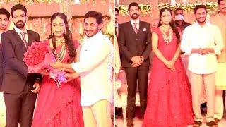 CM YS Jagan Attend Venkaiah Naidu Grand Daughter Wedding Reception | Political Qube