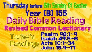 2024.May.02 / THURSDAY,  before 6th  Sunday of Easter: Revised Common Lectionary Year [B]-155