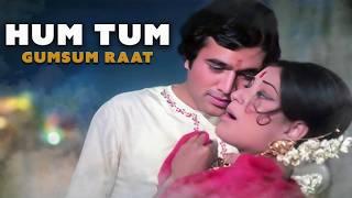 Hum Tum Gumsum Raat | Humshakal Movie Rajesh Khanna Romantic Songs | Kishore Kumar Asha Bhosle