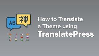 How to Translate a WPZOOM Theme using TranslatePress plugin