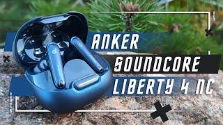 БЕСПОДОБНЫЙ ЗВУК БЕСПРОВОДНЫЕ НАУШНИКИ Anker Soundcore Liberty 4 NC ANC LDAC МУЛЬТИПОИНТ ! УЖЕ БЫЛО