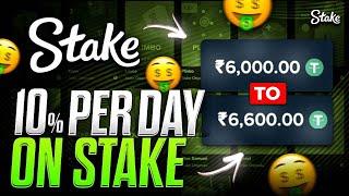 HOW TO MAKE 10% PER DAY FROM STAKE !!!!! 