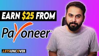 How to Earn $25 from Payoneer Affiliate Program, Lets Uncover