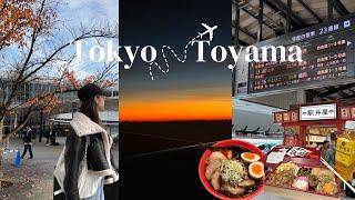 Tokyo to Toyama for a quiet autumn 