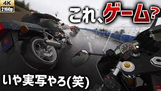 【衝撃】これは実写、そしてゲームである。【4K】((Twitterで超バズリ中のRIDE4))